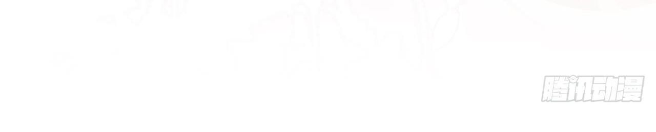 Phu Quân Thú Thế Tranh Sủng Thành Nghiện Chapter 21 - Trang 2