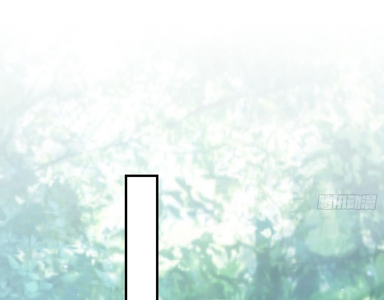 Phu Quân Thú Thế Tranh Sủng Thành Nghiện Chapter 21 - Trang 2