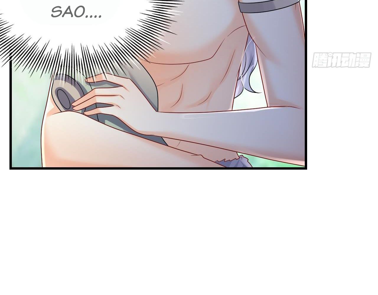 Phu Quân Thú Thế Tranh Sủng Thành Nghiện Chapter 21 - Trang 2