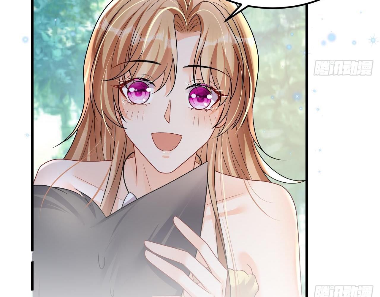 Phu Quân Thú Thế Tranh Sủng Thành Nghiện Chapter 21 - Trang 2