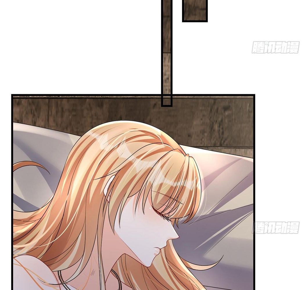 Phu Quân Thú Thế Tranh Sủng Thành Nghiện Chapter 22 - Trang 2