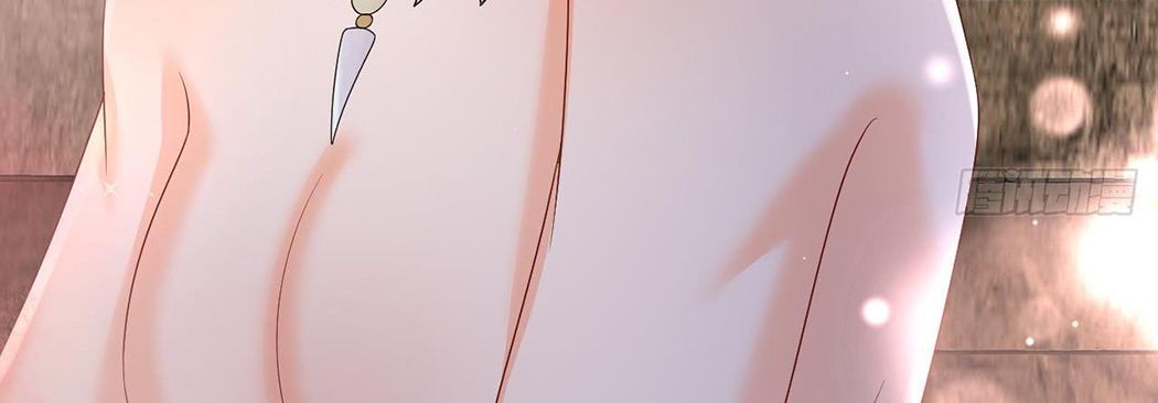 Phu Quân Thú Thế Tranh Sủng Thành Nghiện Chapter 22 - Trang 2