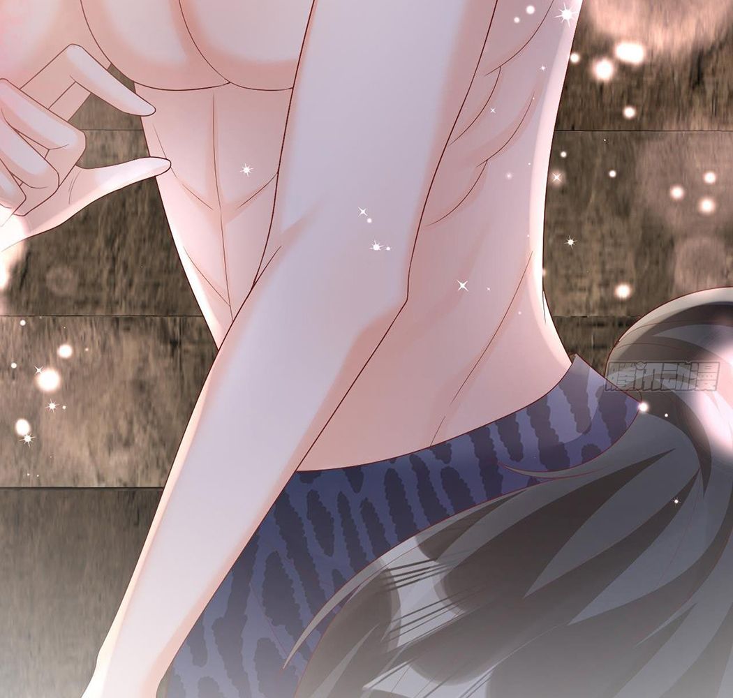 Phu Quân Thú Thế Tranh Sủng Thành Nghiện Chapter 22 - Trang 2