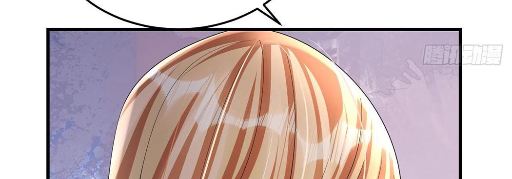 Phu Quân Thú Thế Tranh Sủng Thành Nghiện Chapter 22 - Trang 2