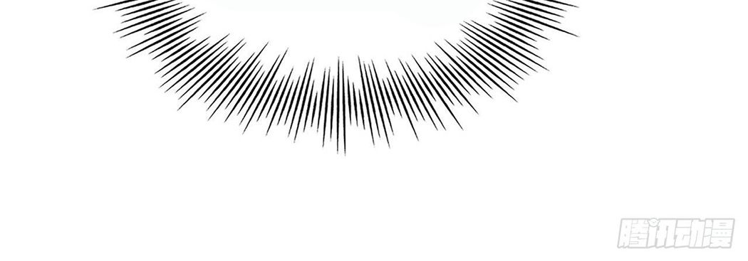 Phu Quân Thú Thế Tranh Sủng Thành Nghiện Chapter 22 - Trang 2