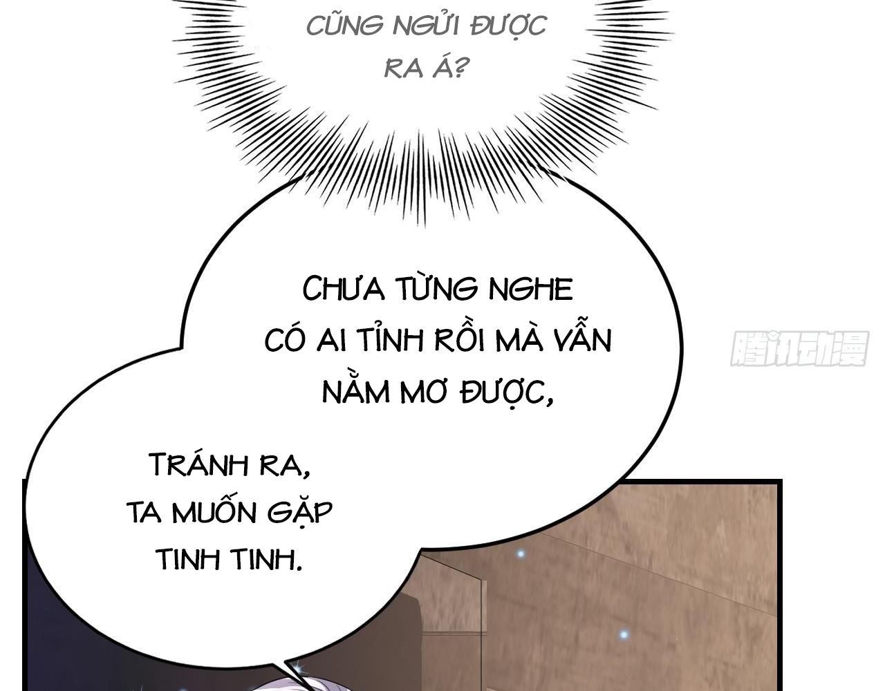 Phu Quân Thú Thế Tranh Sủng Thành Nghiện Chapter 23 - Trang 2