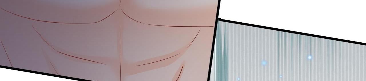 Phu Quân Thú Thế Tranh Sủng Thành Nghiện Chapter 23 - Trang 2