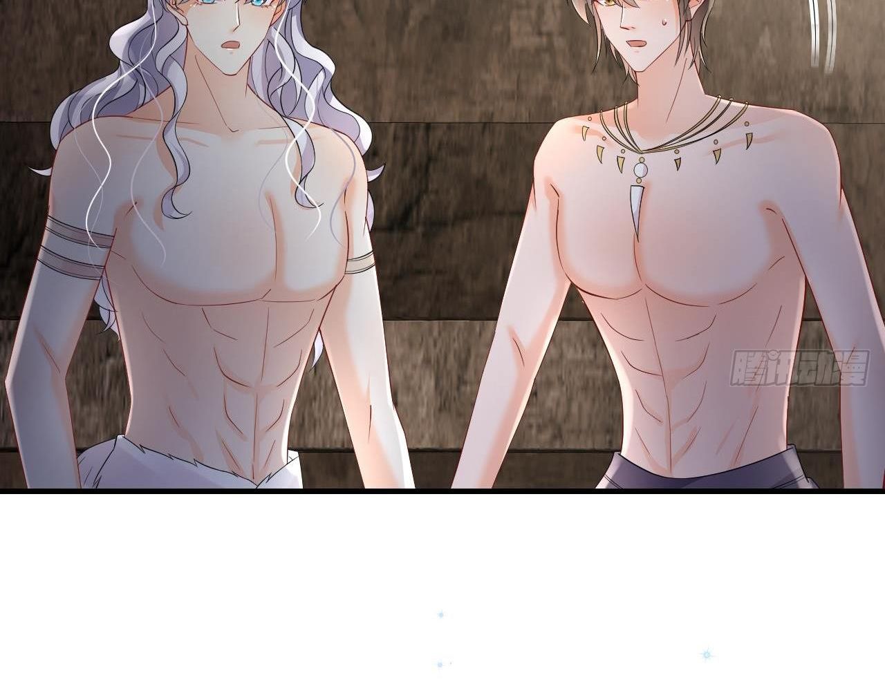 Phu Quân Thú Thế Tranh Sủng Thành Nghiện Chapter 23 - Trang 2