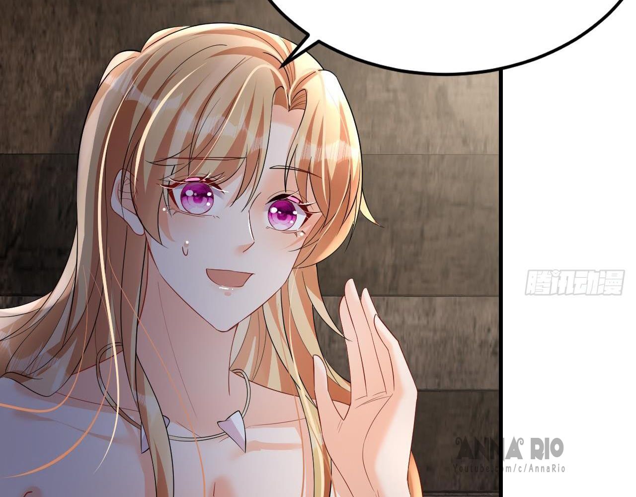 Phu Quân Thú Thế Tranh Sủng Thành Nghiện Chapter 23 - Trang 2