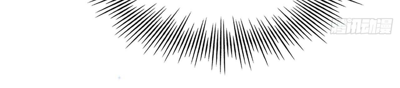 Phu Quân Thú Thế Tranh Sủng Thành Nghiện Chapter 23 - Trang 2