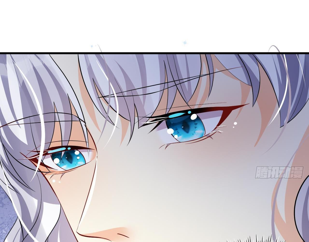 Phu Quân Thú Thế Tranh Sủng Thành Nghiện Chapter 23 - Trang 2