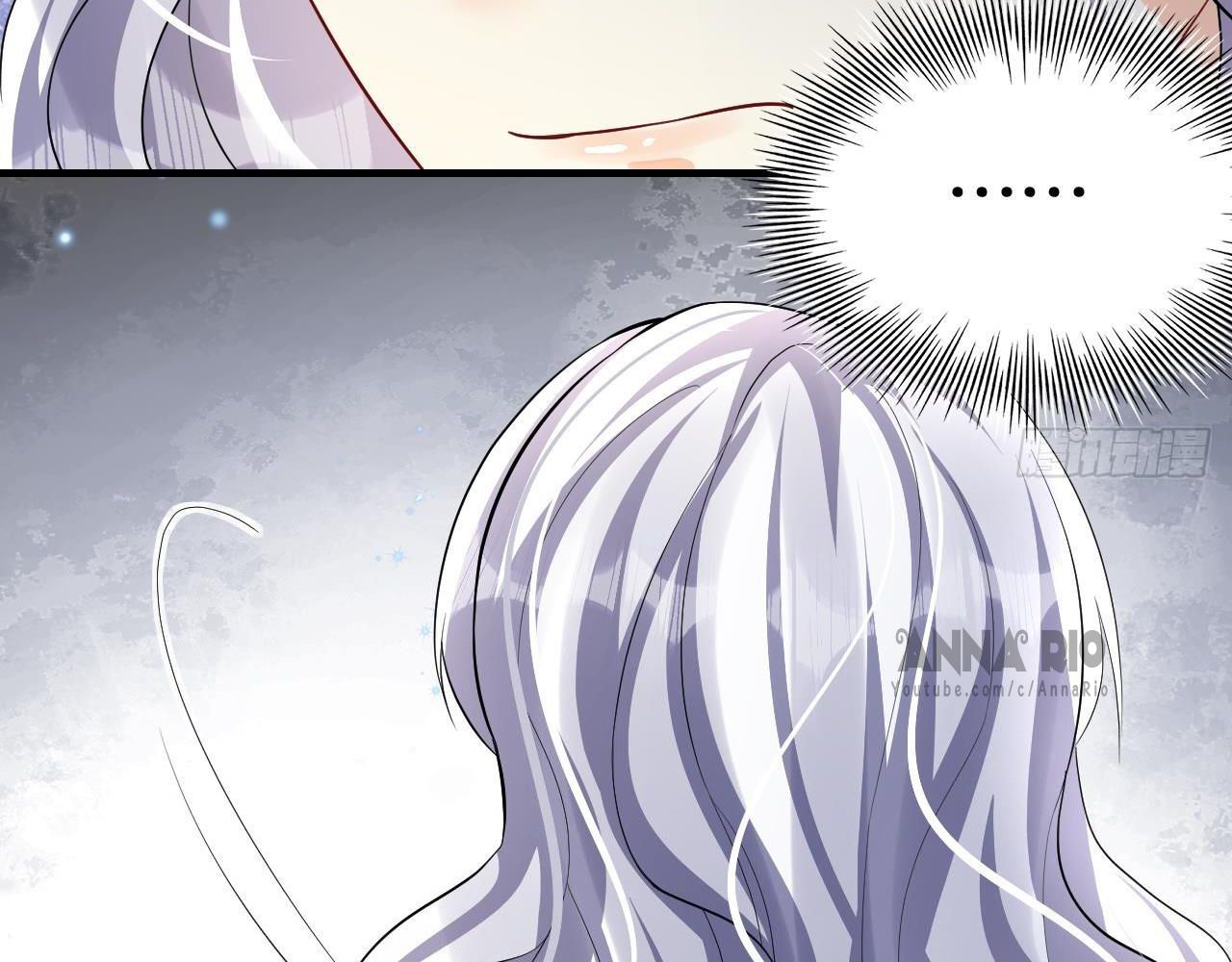 Phu Quân Thú Thế Tranh Sủng Thành Nghiện Chapter 23 - Trang 2