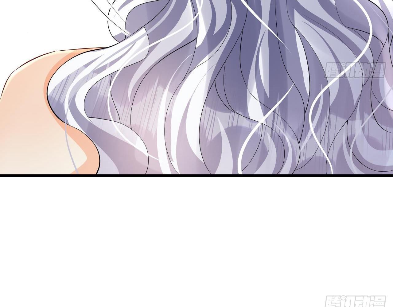 Phu Quân Thú Thế Tranh Sủng Thành Nghiện Chapter 23 - Trang 2