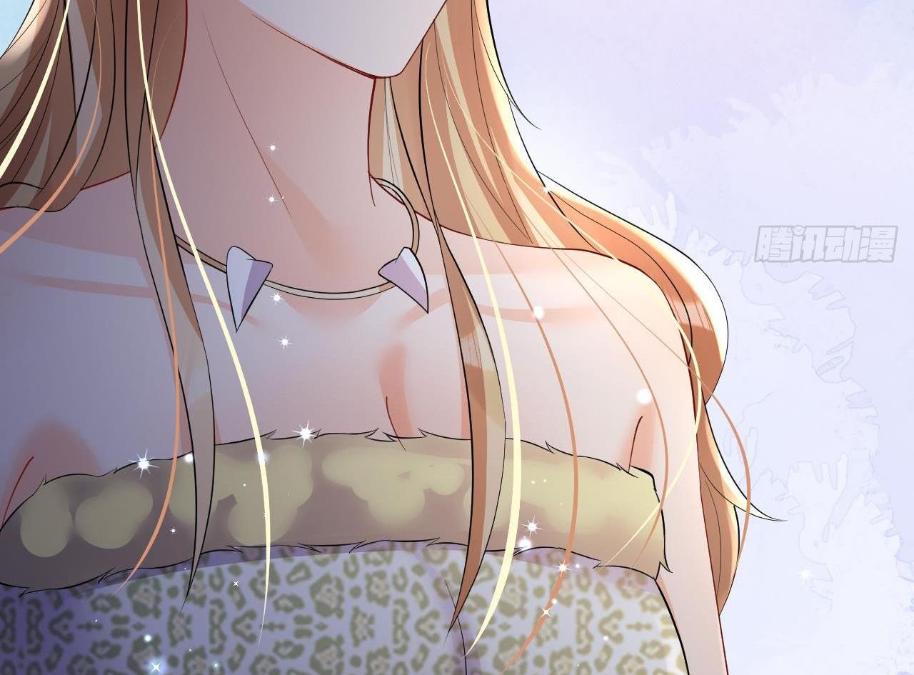 Phu Quân Thú Thế Tranh Sủng Thành Nghiện Chapter 23 - Trang 2