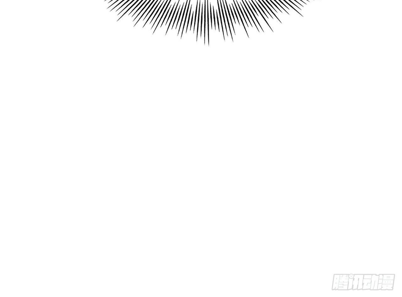 Phu Quân Thú Thế Tranh Sủng Thành Nghiện Chapter 23 - Trang 2