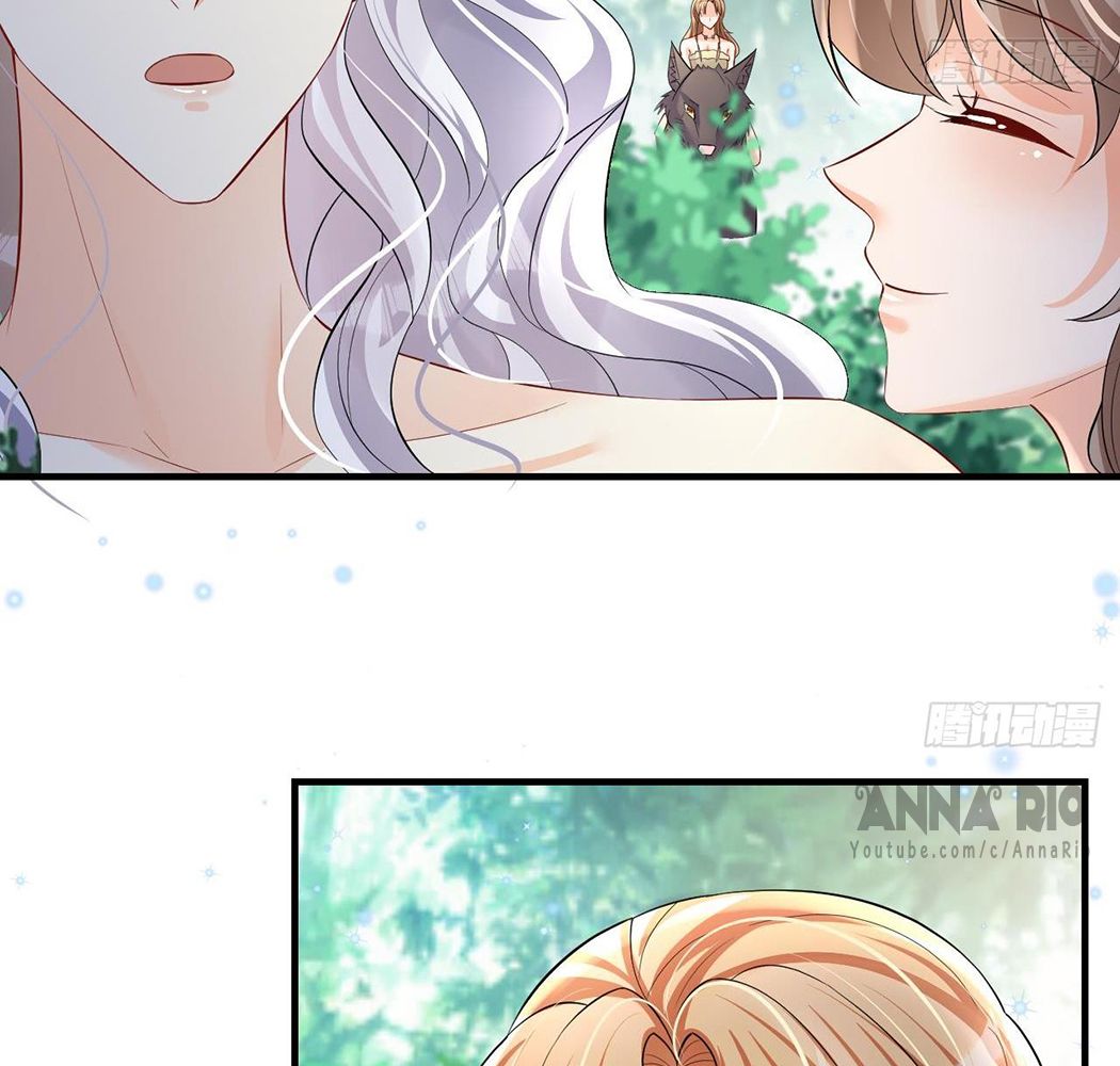 Phu Quân Thú Thế Tranh Sủng Thành Nghiện Chapter 24 - Trang 2