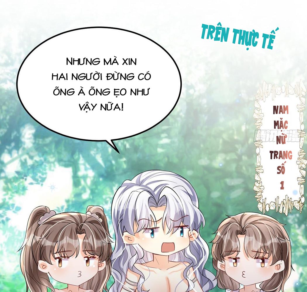 Phu Quân Thú Thế Tranh Sủng Thành Nghiện Chapter 24 - Trang 2