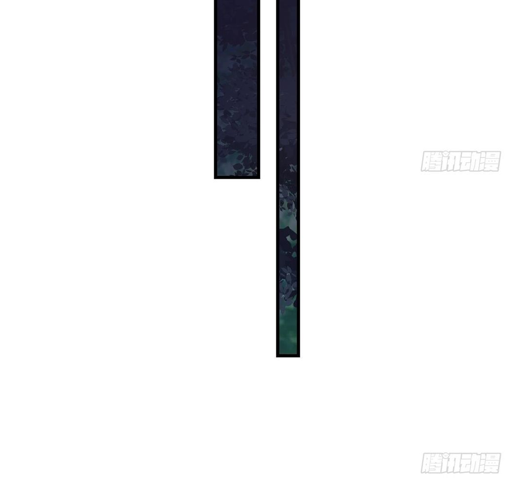 Phu Quân Thú Thế Tranh Sủng Thành Nghiện Chapter 24 - Trang 2