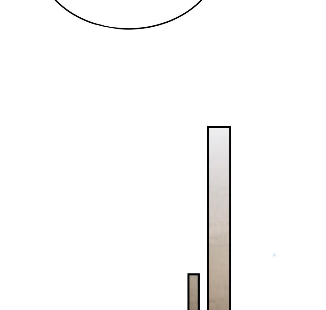 Phu Quân Thú Thế Tranh Sủng Thành Nghiện Chapter 24 - Trang 2