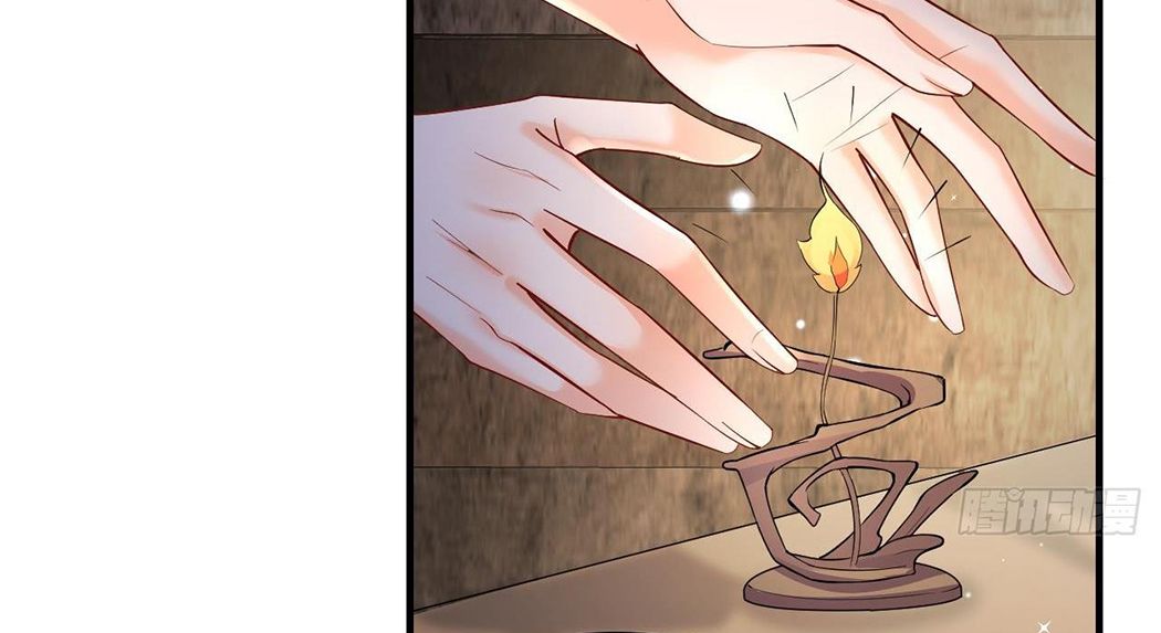 Phu Quân Thú Thế Tranh Sủng Thành Nghiện Chapter 24 - Trang 2