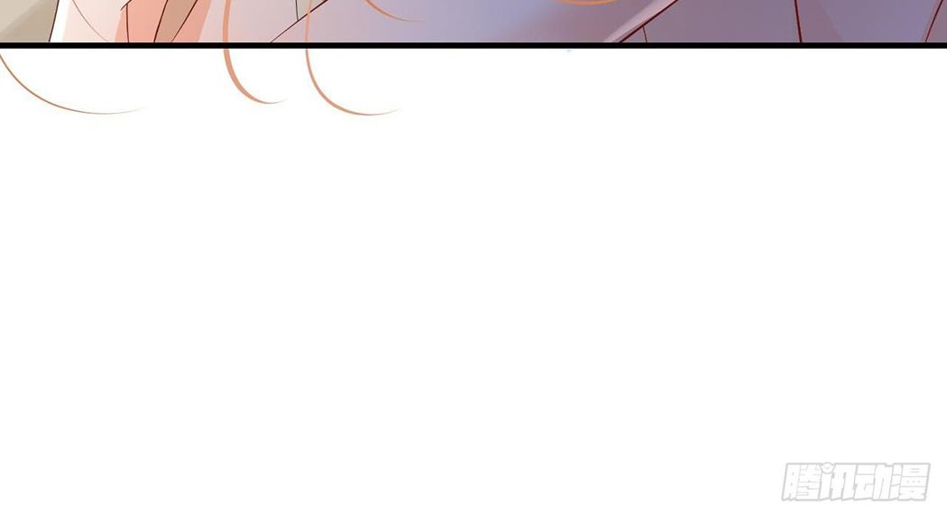 Phu Quân Thú Thế Tranh Sủng Thành Nghiện Chapter 24 - Trang 2