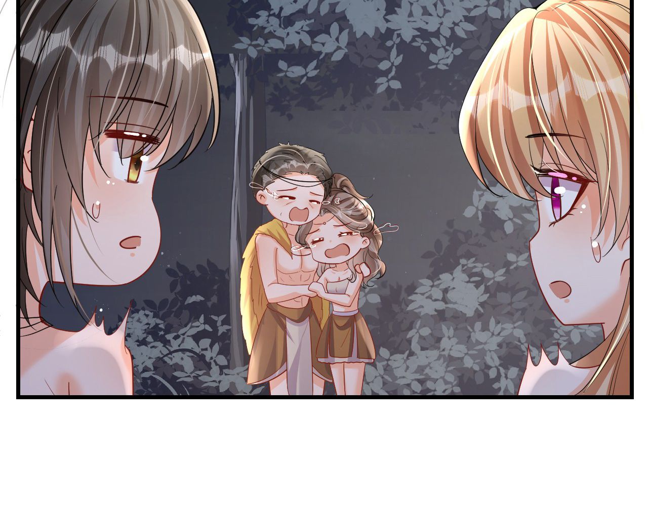 Phu Quân Thú Thế Tranh Sủng Thành Nghiện Chapter 25 - Trang 2