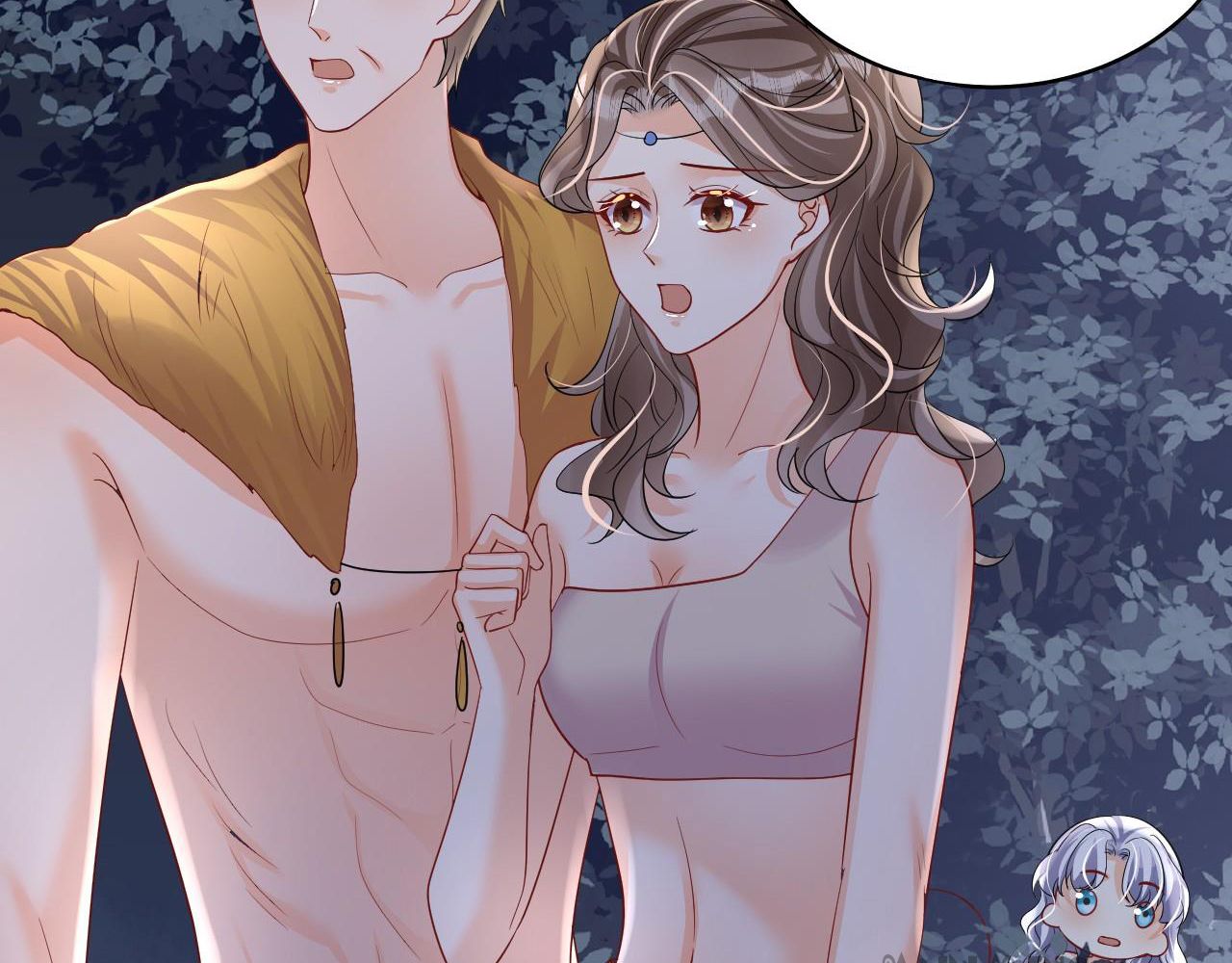 Phu Quân Thú Thế Tranh Sủng Thành Nghiện Chapter 25 - Trang 2