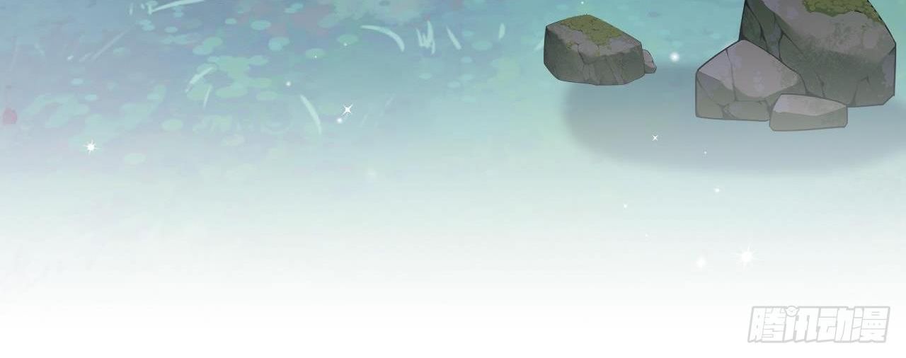 Phu Quân Thú Thế Tranh Sủng Thành Nghiện Chapter 25 - Trang 2