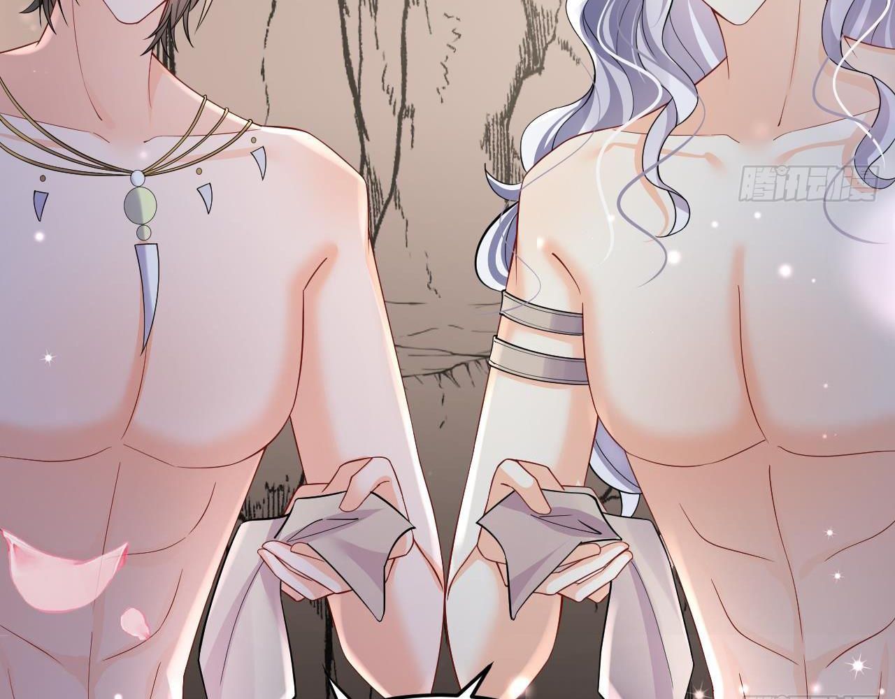 Phu Quân Thú Thế Tranh Sủng Thành Nghiện Chapter 26 - Trang 2