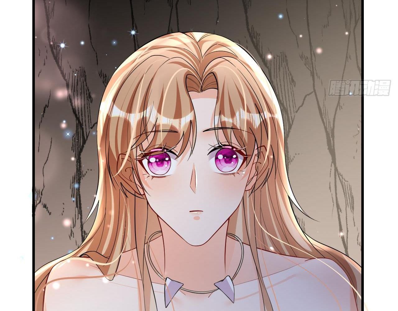 Phu Quân Thú Thế Tranh Sủng Thành Nghiện Chapter 26 - Trang 2