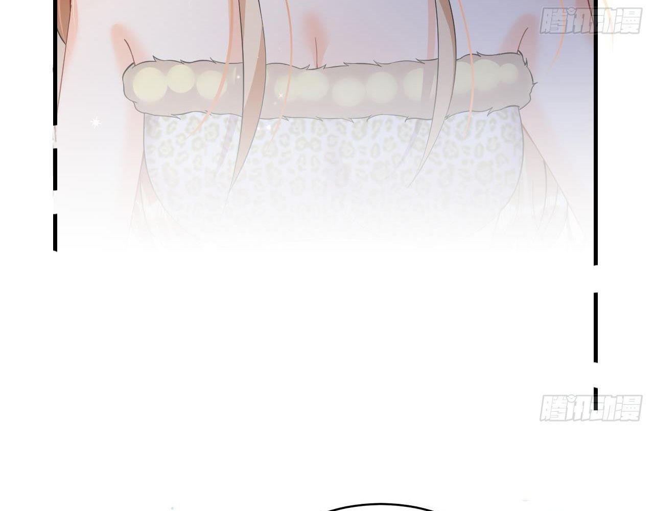 Phu Quân Thú Thế Tranh Sủng Thành Nghiện Chapter 26 - Trang 2