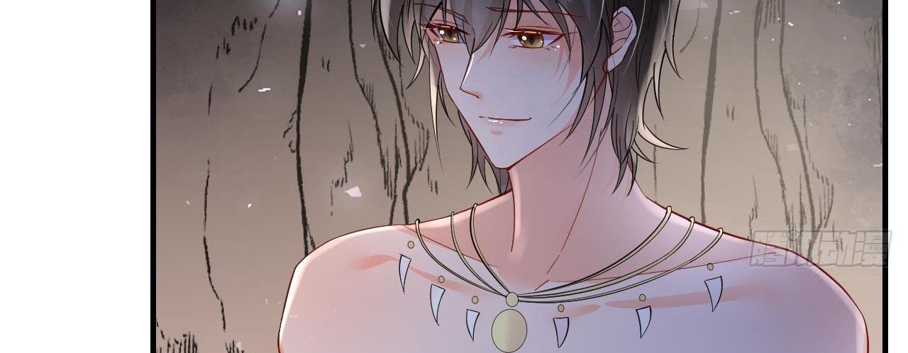 Phu Quân Thú Thế Tranh Sủng Thành Nghiện Chapter 26 - Trang 2