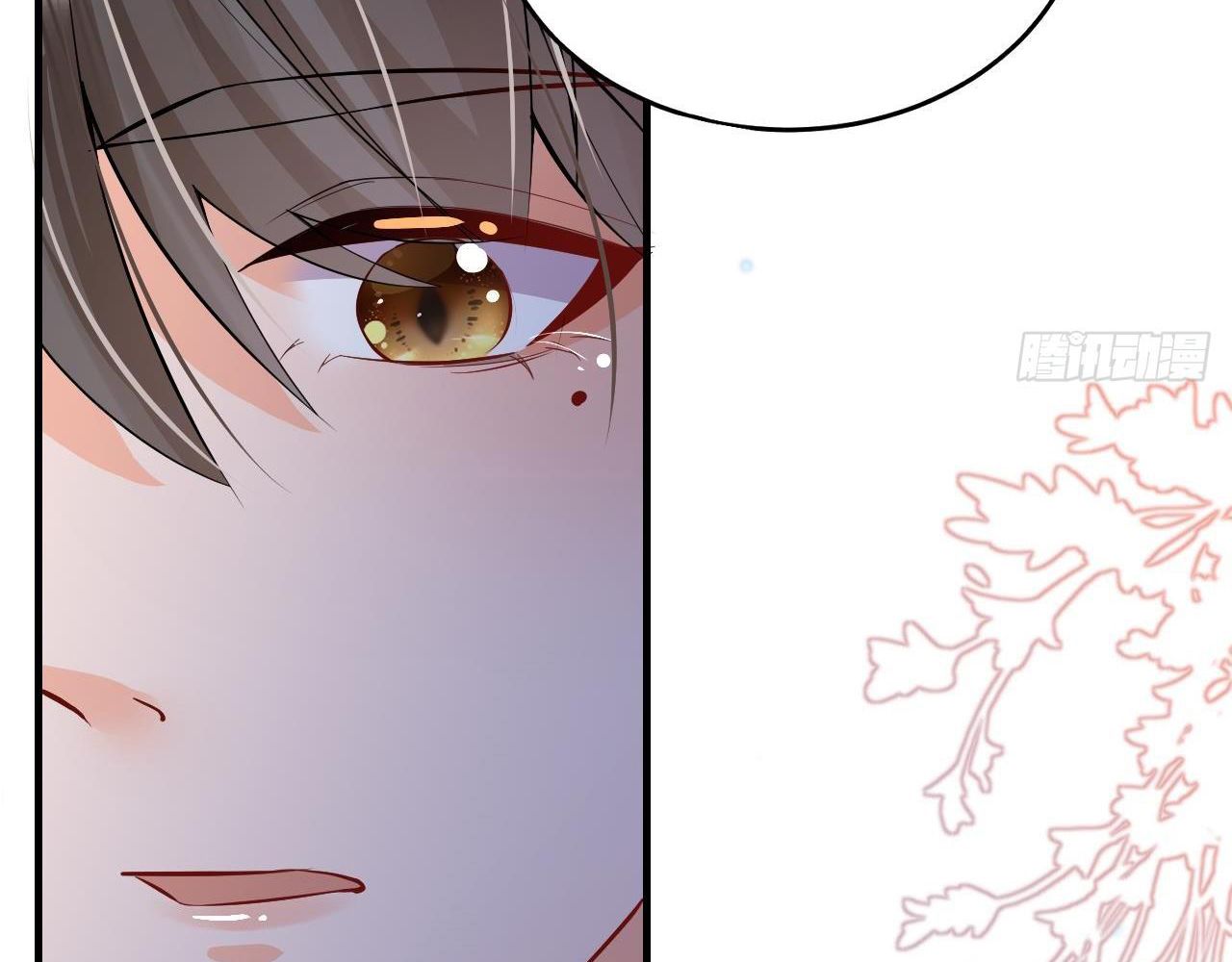 Phu Quân Thú Thế Tranh Sủng Thành Nghiện Chapter 26 - Trang 2