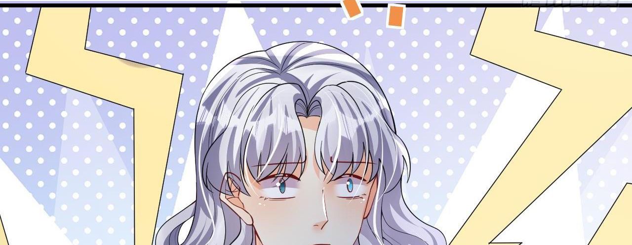 Phu Quân Thú Thế Tranh Sủng Thành Nghiện Chapter 26 - Trang 2