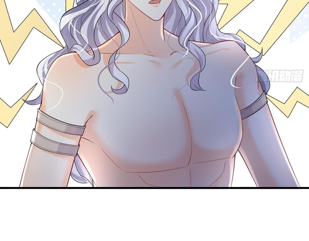 Phu Quân Thú Thế Tranh Sủng Thành Nghiện Chapter 26 - Trang 2