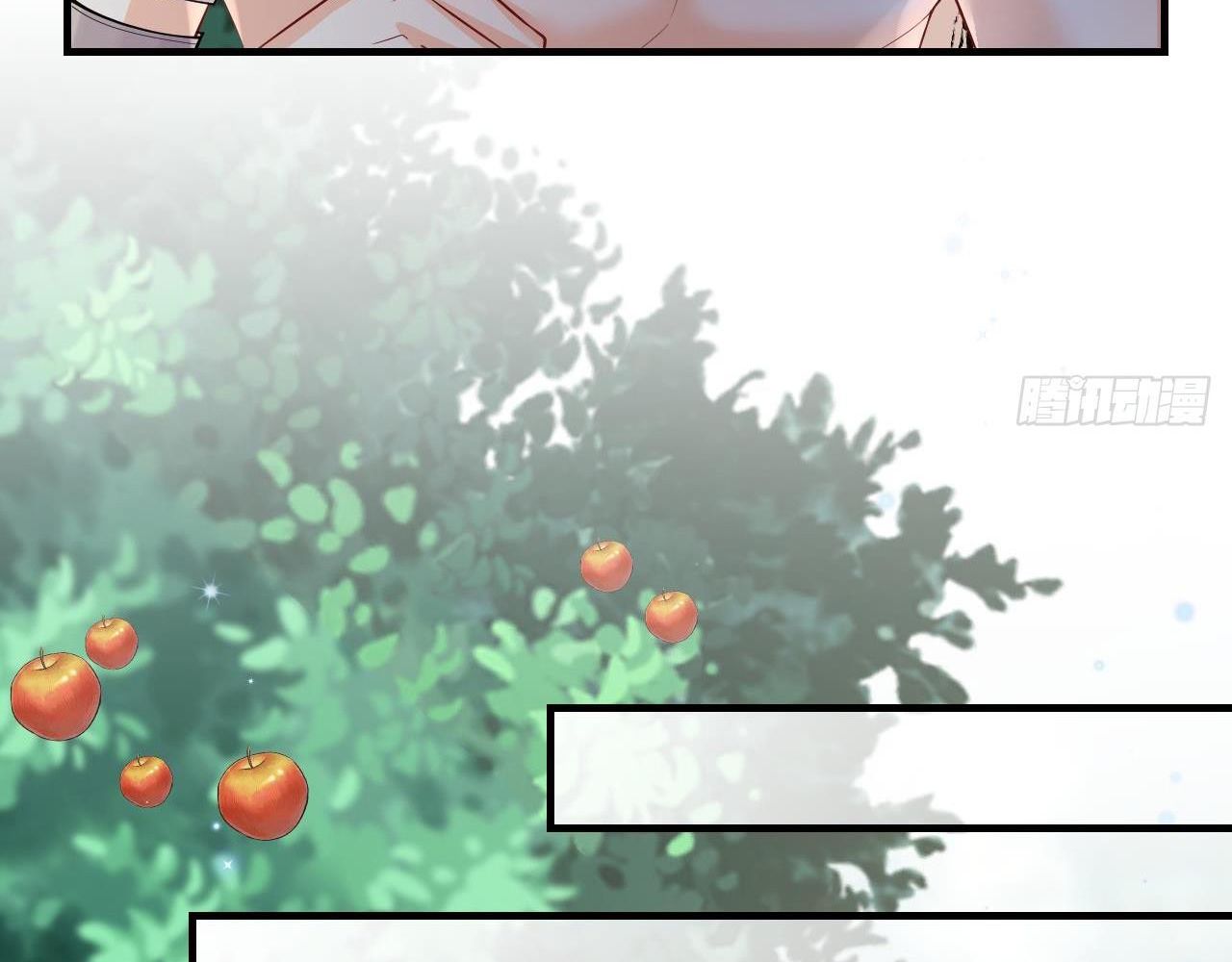 Phu Quân Thú Thế Tranh Sủng Thành Nghiện Chapter 26 - Trang 2