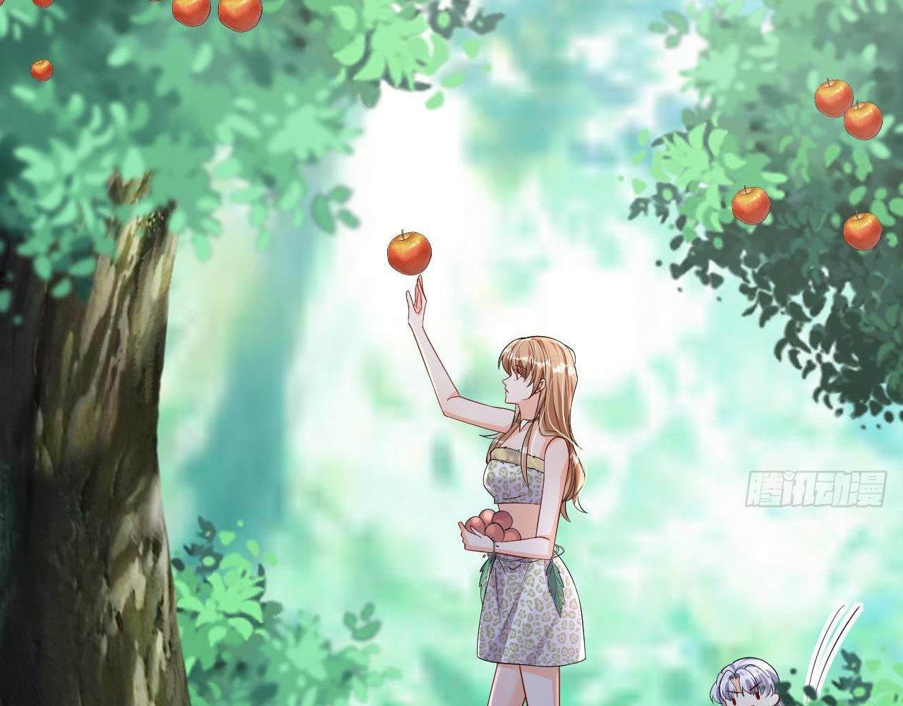 Phu Quân Thú Thế Tranh Sủng Thành Nghiện Chapter 26 - Trang 2