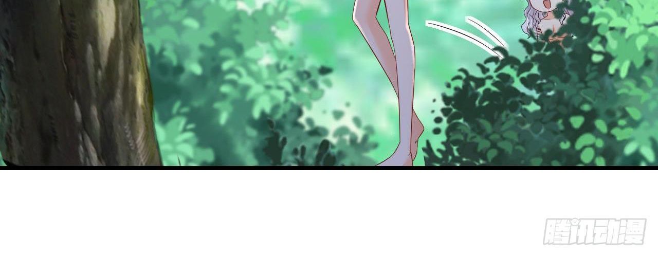 Phu Quân Thú Thế Tranh Sủng Thành Nghiện Chapter 26 - Trang 2