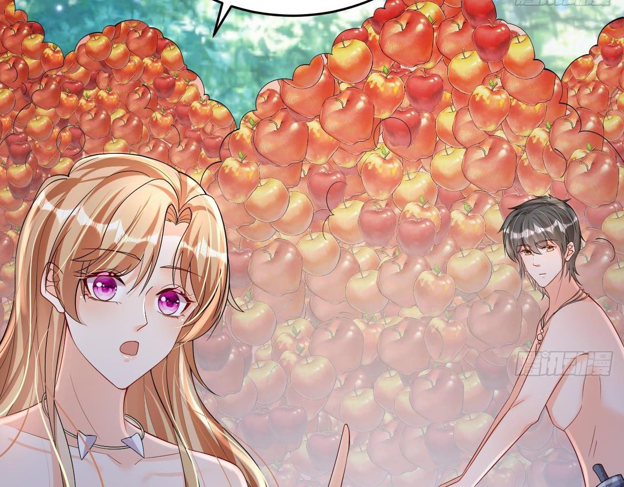 Phu Quân Thú Thế Tranh Sủng Thành Nghiện Chapter 26 - Trang 2