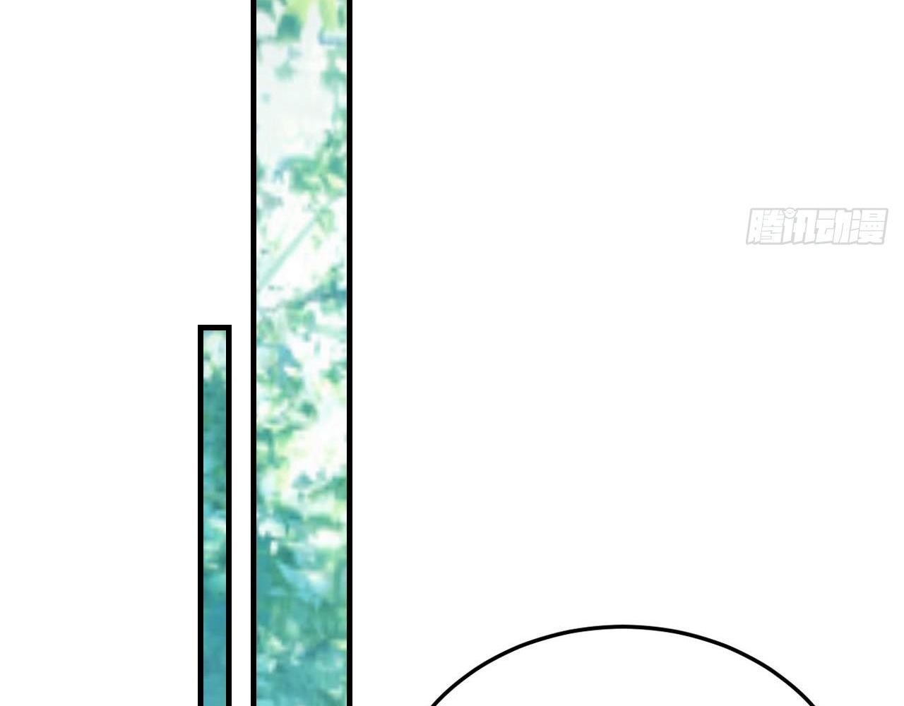 Phu Quân Thú Thế Tranh Sủng Thành Nghiện Chapter 26 - Trang 2