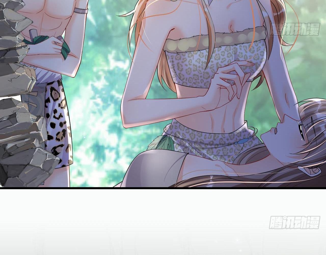 Phu Quân Thú Thế Tranh Sủng Thành Nghiện Chapter 26 - Trang 2