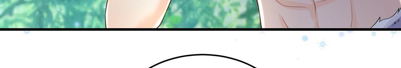 Phu Quân Thú Thế Tranh Sủng Thành Nghiện Chapter 26 - Trang 2