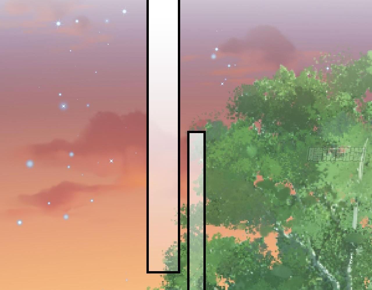 Phu Quân Thú Thế Tranh Sủng Thành Nghiện Chapter 26 - Trang 2