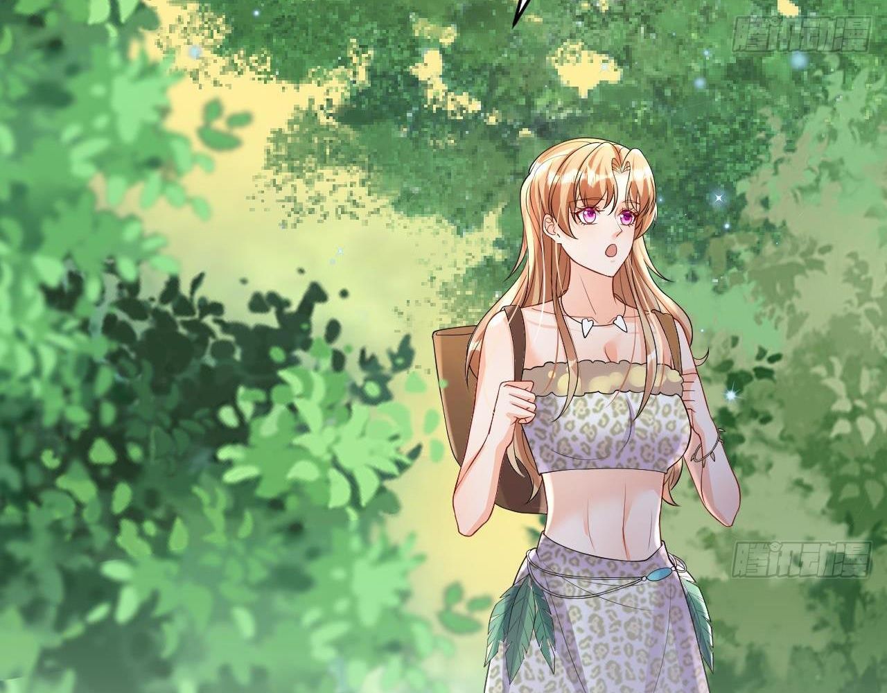 Phu Quân Thú Thế Tranh Sủng Thành Nghiện Chapter 26 - Trang 2