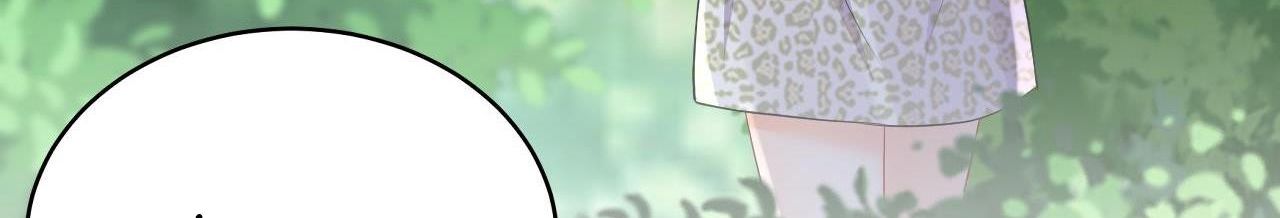 Phu Quân Thú Thế Tranh Sủng Thành Nghiện Chapter 26 - Trang 2