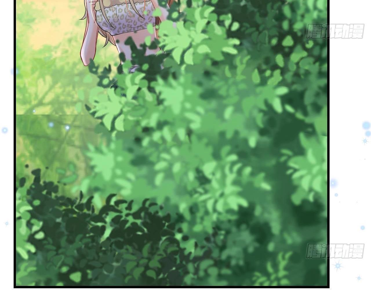 Phu Quân Thú Thế Tranh Sủng Thành Nghiện Chapter 26 - Trang 2