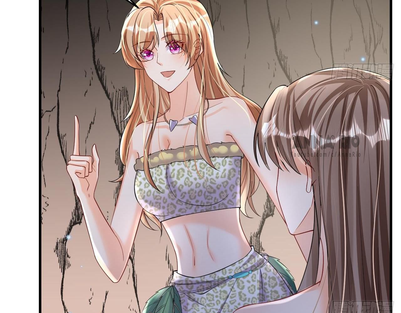 Phu Quân Thú Thế Tranh Sủng Thành Nghiện Chapter 26 - Trang 2