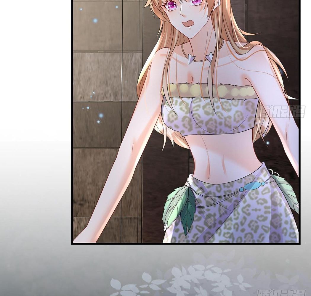 Phu Quân Thú Thế Tranh Sủng Thành Nghiện Chapter 27 - Trang 2