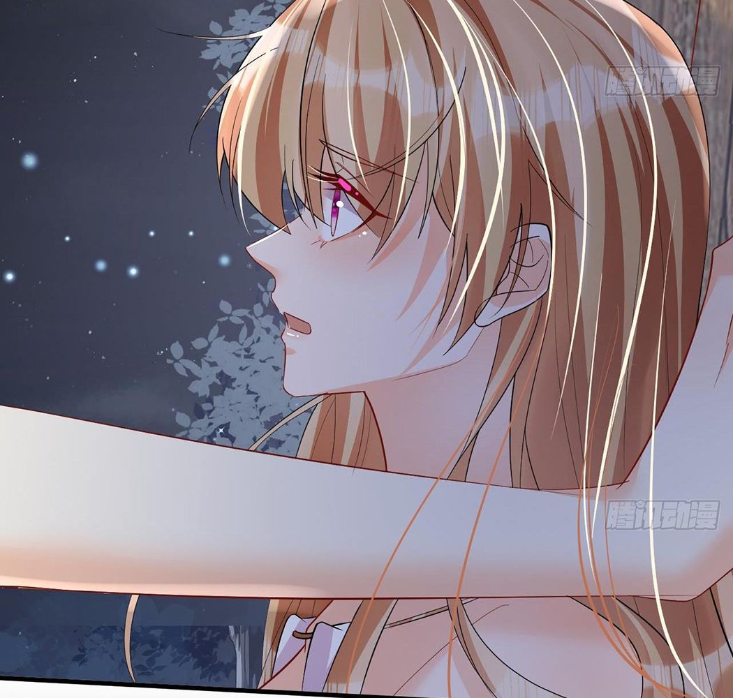 Phu Quân Thú Thế Tranh Sủng Thành Nghiện Chapter 27 - Trang 2