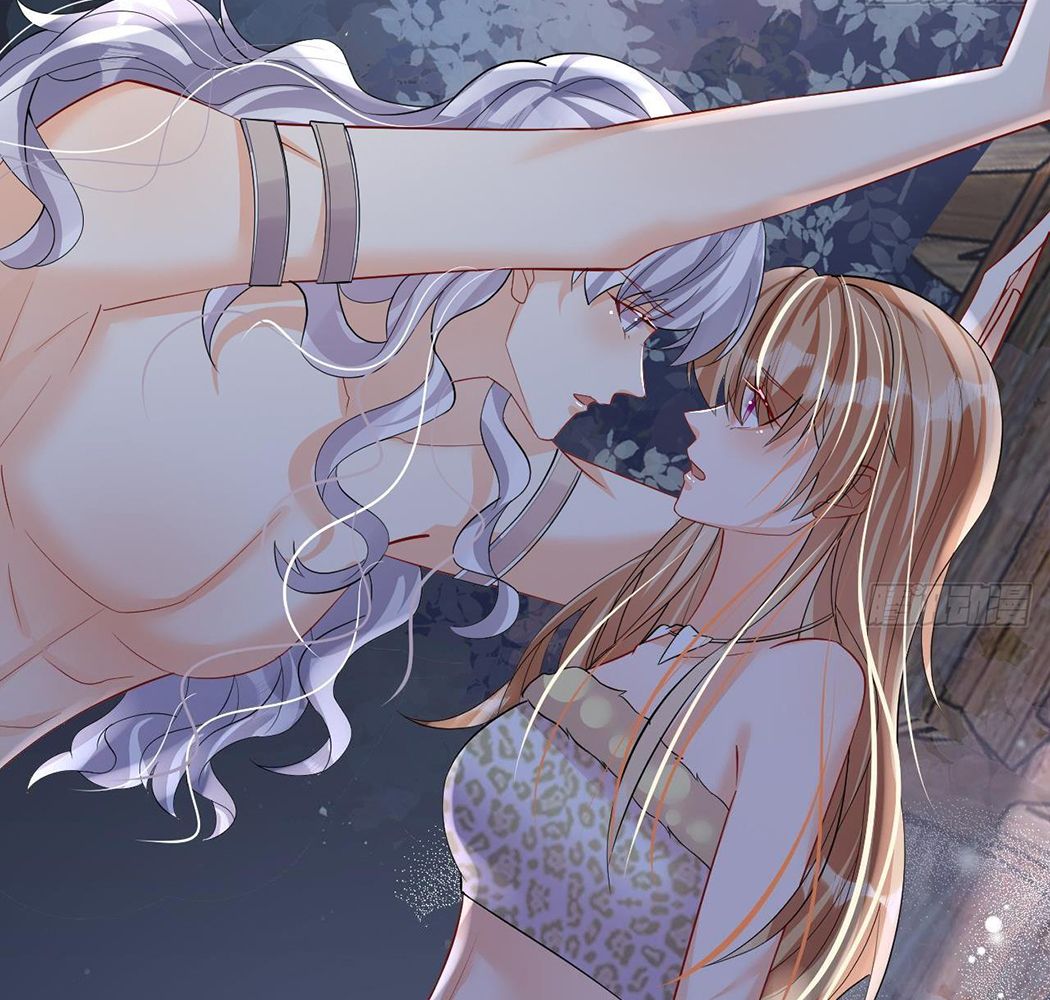 Phu Quân Thú Thế Tranh Sủng Thành Nghiện Chapter 27 - Trang 2